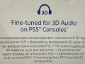 Безжични слушалки Sony PlayStation PULSE 3D, снимка 4