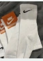 Чорапи Nike 44-46 бели над глезена, снимка 1
