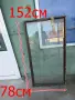 140944 метална ламаринена дограма прозорец 152 / 78 см 50 евро                         смр -цвят тъм, снимка 1