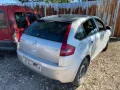 citroen c4 1.6 hdi на части ситроен ц4 1.6 хди , снимка 2
