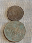 Лот монети 14 броя ГЪРЦИЯ, РУМЪНИЯ, УКРАЙНА ЗА КОЛЕКЦИЯ ДЕКОРАЦИЯ 29549, снимка 15