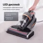 Прахосмукачка против акари JIMMY BX7 Pro, сива * Безплатна доставка * Гаранция 2 години, снимка 4