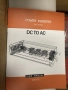 Инвертор 7000W DCAC, снимка 2