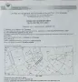 Продавам парцел 67 кв село Дедево вилна зона Равнища по не приложен план е за улица За да се използв, снимка 1