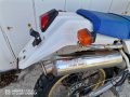 Само на части Yamaha xt 225 serow, снимка 9