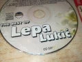 LEPA LUKIC CD 0906251945, снимка 5