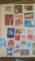 пощенски марки, снимка 8