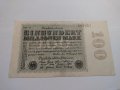 Райх банкнота - Германия - 100 Милиона марки / 1923 година - 17975, снимка 1