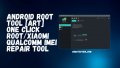 Root-ване на Samsung/Xiaomi смартфони