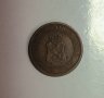 1 стотинка 1912 година  е152, снимка 2
