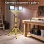Двоен LED прожектор със стойка 100W, снимка 8
