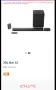 JBL 5+1 710 продава ср, снимка 1