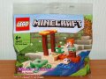 Продавам лего LEGO Minecraft 30432 - Плажа на костенурките, снимка 1