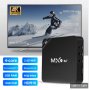 !!! Нови 3in 1 джобен компютър MX9 TV box четириядрени 4K Android 8GB 128GB / Android TV 11 / 9 5G, снимка 7