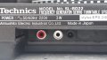 Technics Грамофон за части, снимка 10