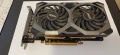 Продавам MSI Radeon RX 6600 XT – отлично състояние, снимка 11