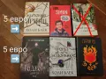 Продавам литература , снимка 6