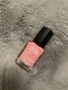 Лак за нокти Avon, снимка 1