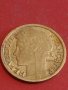 Стара монета 50 сантима 1941г. Република Франция за КОЛЕКЦИОНЕРИ 34809, снимка 4