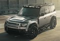 22 цола Ал. джанти за Range Rover , Defender , снимка 6