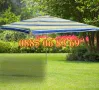 Квадратен градински чадър 2.60х2.60 м, многоцветен чадър, покривало от плат, снимка 1