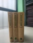 Избрани произведения в три тома. Том 1-3 - Любен Каравелов (1956), снимка 2