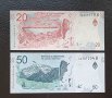 Банкноти. Аржентина . 20 и  50 песос . 2019 год. Нов дизайн. UNC., снимка 2