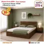 Легло спалня Сити 2010 с матрак 140/200 с 10%Промоция до 24.08.26, снимка 8