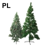 Коледни елхи зелени – различни размери, снимка 5