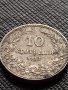 МОНЕТА 10 стотинки 1912г. ЦАРСТВО БЪЛГАРИЯ СТАРА РЯДКА ЗА КОЛЕКЦИОНЕРИ 36327, снимка 4