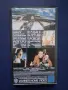 Видеокасети VHS Блейд Рънър Бумеранг, снимка 4