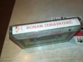 BOBAN ZDRAVKOVIC 0112222040, снимка 6