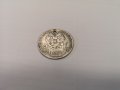 Монета 20 кройцер 1788 Kreuzer - Joseph II, снимка 5