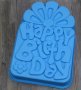 Happy Birthday кутия подарък грамадна силиконова форма тава молд за печене на кекс сладкиш торта