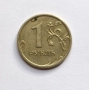 1 рубла Русия 2008 руска монета 1 рубли 2008 Русия 1 рубла Руска федерация монета от Русия, снимка 1