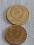 Лот монети 10 броя копейки СССР различни години и номинали за КОЛЕКЦИОНЕРИ 39400, снимка 9