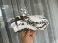Фамилна табелка , снимка 3