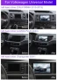 Универсална мултимедия за VW, навигация, Android, Volkswagen, Polo, T-Roc, Transporter, T6, Андроид, снимка 2