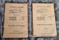 НЕМСКА ГРАМАТИКА-С. ИВ. БАРУТЧИСКИ, 1943Г.1,2,ЧАСТ, снимка 6