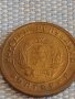 Монета 1 стотинка 1951г. България перфектно състояние за КОЛЕКЦИОНЕРИ 31545, снимка 3