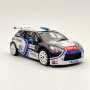 Citroen DS3 R5 №7 Rallye du Condroz/Huy - мащаб 1:43 на IXO моделът е нов в PVC дисплей-кейс, снимка 11