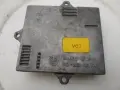 Баласт запалка Bosch VW Bora, снимка 6