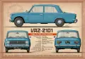 Оригинални за Ваз 2101 21011 Жигули Жигула Лада Руски Руско Руска соц части , снимка 1