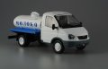 ГАЗ 3302 «Газель» Молоко 1994 - мащаб 1:43 на ДеАгостини моделът е нов в блистер, снимка 2