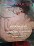 Колекция списания Modische Maschen и други от 80-те, снимка 2