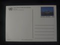 ООН 1989 - Пощенска картичка, снимка 2