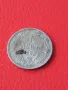 Рядка Сребърна Монета 1 лев 1882 г Княжество България 43938, снимка 7