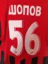 Фланелка на Локомотив София, joma, снимка 4