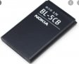 Нова Батерия за Nokia BP-3L BL-4L 4U BL-6Q BL-5U BL-4CT BL-5CB, снимка 7