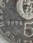 Сребърна монета 5 лева 1974г. НРБ тема 30г. деветосептемврийско въстание 12231, снимка 4